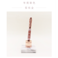 ARTEX 雅特仕 國立故宮聯名限定 金番花鋼筆禮盒(紫玫金) ARTEX 雅特仕 國立故宮聯名限定 金番花鋼筆禮盒(紫玫金)