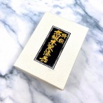 =典藏= 日本 高蒔繪  真皮內襯 三支裝 短鋼專用 筆盒 『松與梅』