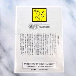 =典藏= 日本 高蒔繪  真皮內襯 三支裝 短鋼專用 筆盒 『松與梅』