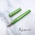 德國 Kaweco Liliput 鋁桿 迷你手帳型 鋼筆（2022限量綠）