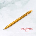 瑞士 卡達 Caran d'Ache PREMIUM 系列 844 0.7mm自動鉛筆（Goldbar 金色）