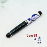臺灣 OPUS 88 製筆精基  迷你袖珍鋼筆 （小品雅集特製款）