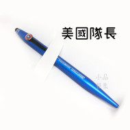 CROSS 高仕 Tech2 Marvel系列 觸控原子筆 (美國隊長) CROSS 高仕 Tech2 Marvel系列 觸控原子筆 (美國隊長)