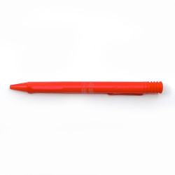 德國 Lamy Safari 狩獵系列 2022 限定色 原子筆(草莓戀人) 德國 Lamy Safari 狩獵系列 2022 限定色 原子筆(草莓戀人)