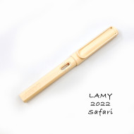 德國 Lamy Safari 狩獵系列 2022限定色 鋼筆(奶油慕斯) 德國 Lamy Safari 狩獵系列 2022限定色 鋼筆(奶油慕斯)