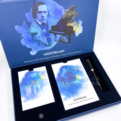 德國 Montblanc 萬寶龍 音樂家系列 Frederic Chopin 弗雷德里克．蕭邦 限量鋼筆 現貨（Ｍ尖）