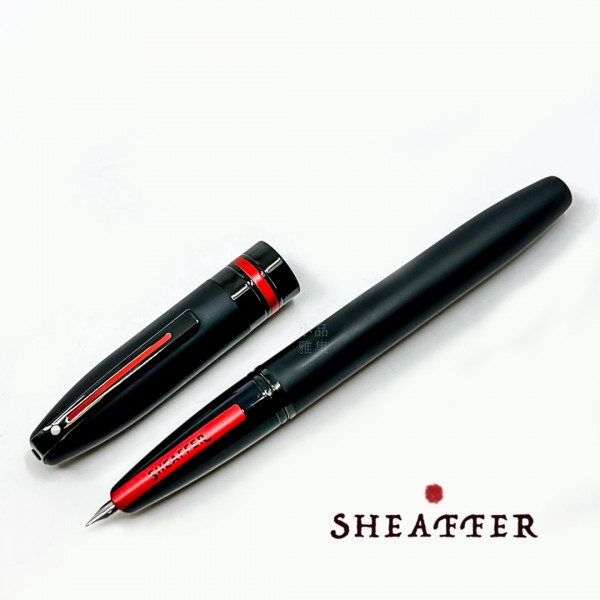 西華 Sheaffer New Icon 系列 鋼筆 （啞光黑）