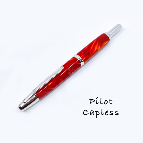 日本 PILOT 百樂 Capless SE 18K 大理石紋 鋼筆 (橘紅)