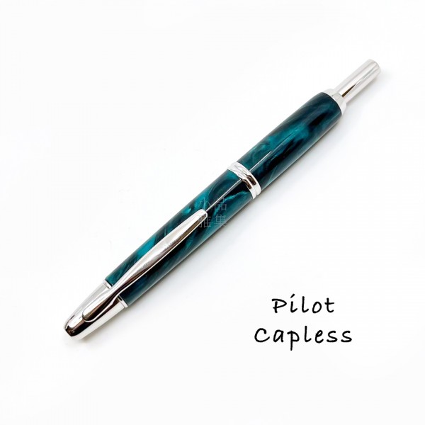 日本 PILOT 百樂 Capless SE 18K 大理石紋 鋼筆 （湖綠）