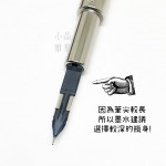 日本 PILOT 百樂 Capless SE 18K 大理石紋 鋼筆 （深藍）