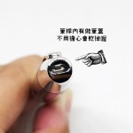 日本 PILOT 百樂 Capless SE 18K 大理石紋 鋼筆 （湖綠）
