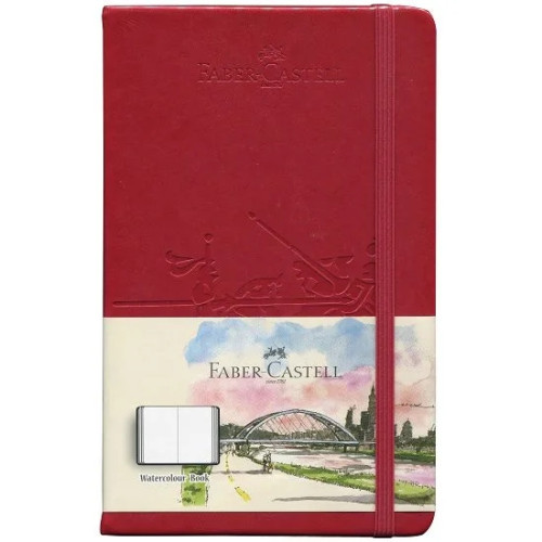 德國 FABER-CASTELL 輝柏 水彩本 藝術繪畫本 （黑 / 紅）