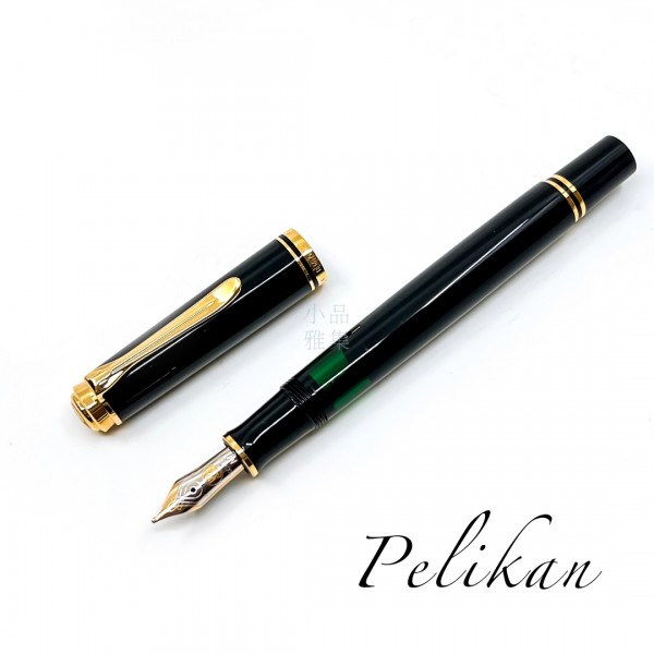 德國 Pelikan 百利金 M400 14k金 鋼筆（黑桿金夾）