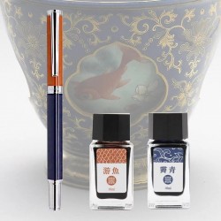 ARTEX 雅特仕國立故宮聯名限定釉色筆墨組(霽青游魚轉心瓶) ARTEX 雅特仕國立故宮聯名限定釉色筆墨組(霽青游魚轉心瓶)