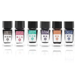 ARTEX 雅特仕 國立故宮聯名限定 釉色鋼筆墨水 （六色可選）