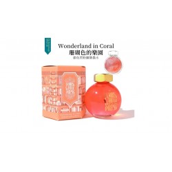 加拿大 Ferris Wheel Press 摩天輪墨水 85ml 球型瓶 (珊瑚色的樂園 Wonderland in Coral )