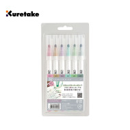 Kuretake 日本吳竹 ZIG Clean Color Dot 單頭點點筆 煙燻色 六入組 Kuretake 日本吳竹 ZIG Clean Color Dot 單頭點點筆 煙燻色 六入組