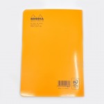 法國 RHODIA 橘色  14.8x21cm 橫線筆記本（119188）