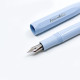德國 Kaweco sport 鋼筆 2022 經典限量( Mellow Blue 雲朵藍)可加購短鋼皮套