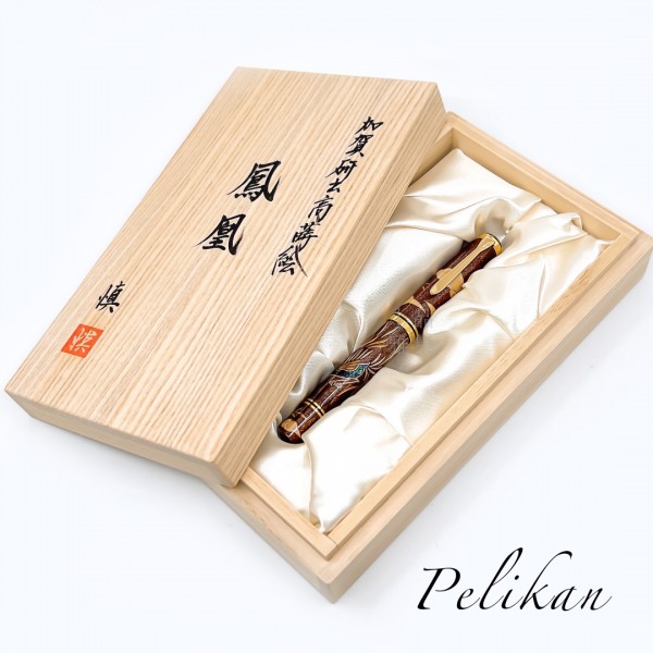 德國 Pelikan 百利金 限定款 M1000 研出高蒔繪鋼筆 『鳳凰』全球限量123支 