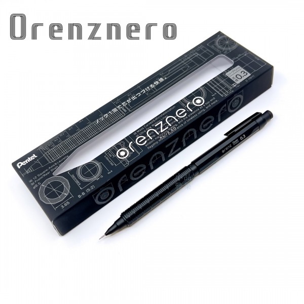 日本 PENTEL 飛龍牌 Orenznero 旗艦款 自動出芯 自動鉛筆(0.3mm)