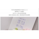 臺灣-綠的-紙品 好事系列 橫線/方格內頁 25K裸背精裝筆記本