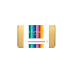瑞士 CARAN D'ACHE 卡達 ECRIDOR艾可朵 彩虹珍寶 Sunlight 鍍金原子筆＋筆套禮盒組