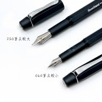 德國 Kaweco Original Black 黑鉻 鋁合金鋼筆（兩種型號可選）