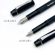 德國 Kaweco Original Black 黑鉻 鋁合金鋼筆(兩種型號可選) 德國 Kaweco Original Black 黑鉻 鋁合金鋼筆(兩種型號可選)