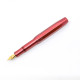 德國 Kaweco AL Sport 鋁合金 鋼筆 (2022 Ruby 紅寶石)可加購短鋼皮套