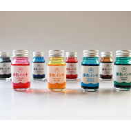 日本 寺西化學工業 吉他彩墨 SAISHIKI 系列 12ML 鋼筆墨水 (8色可選) 日本 寺西化學工業 吉他彩墨 SAISHIKI 系列 12ML 鋼筆墨水 (8色可選)