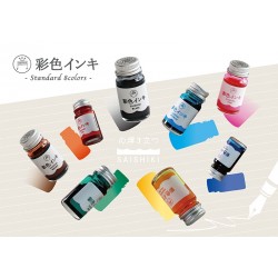 日本 寺西化學工業 吉他彩墨 SAISHIKI 系列 12ML 鋼筆墨水 （8色可選）