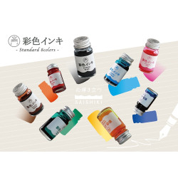 日本 寺西化學工業 吉他彩墨 SAISHIKI 系列 12ML 鋼筆墨水 （8色可選）
