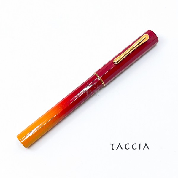 日本 TACCIA 彩情景系列 硬橡膠上漆 限量88支 鋼筆（錦秋的天空）
