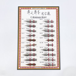 舞文舞墨 沾水筆尖 20支入 套組 (C.HOWARD HUNT) 舞文舞墨 沾水筆尖 20支入 套組 (C.HOWARD HUNT)