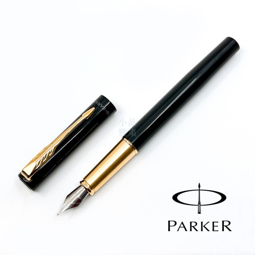 派克Parker Vector 威雅 亮黑金夾 鋼筆 (金屬握位)