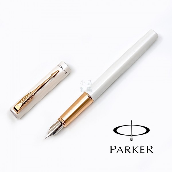 派克Parker Vector 威雅 珍珠白金夾 鋼筆 （金屬握位）