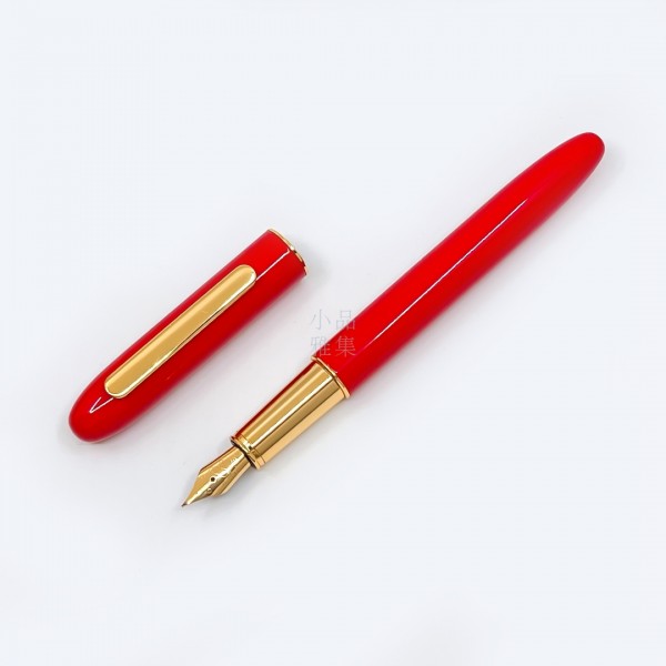 小品雅集特製款 亮紅漆金夾  書法尖 鋼筆