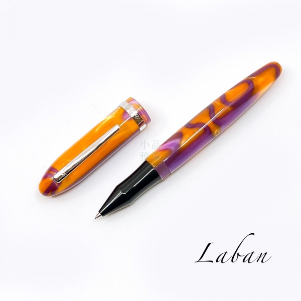 臺灣 LABAN 高級樹脂  鋼珠筆 （夕照）