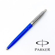 派克 Parker 記事系列 JOTTER 原子筆(正藍) 派克 Parker 記事系列 JOTTER 原子筆(正藍)
