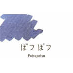 日本 Sailor 寫樂 四季織 SHIKIORI 20ml 墨水（雨音 系列）