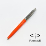 派克 Parker 記事系列 JOTTER 原子筆（螢光橘）