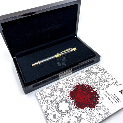 =中古極新品=萬寶龍 藝術贊助4810 Homage to Hadri羅馬皇帝哈德良 18K金 EF尖