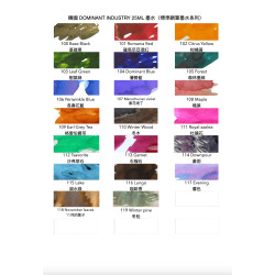 韓國 Dominant Industry 25ml 墨水（標準鋼筆墨水系列）