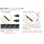 日本 PLATINUM 白金 PRO-USE 171 0.3/0.5mm 可調節 專業製圖鉛筆（啞光黑銅)