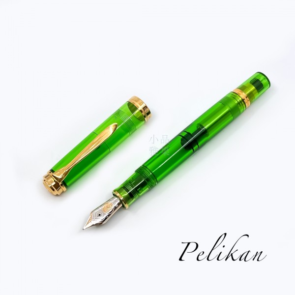 德國 Pelikan 百利金 18K金  SOUVERÄN M800 GREEN DEMONSTRATOR 限量 透明綠示範鋼筆