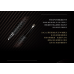 SACA DOLPHIN FORGE 1.5K經典碳纖格紋 鋼筆/鋼珠筆 二用筆 (預購商品，發貨約10天）