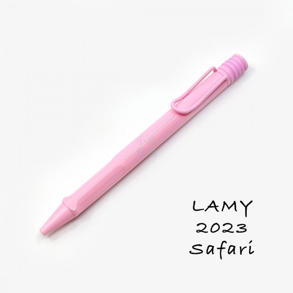德國 Lamy Safari 狩獵系列 2023 限定色 原子筆（春日粉）
