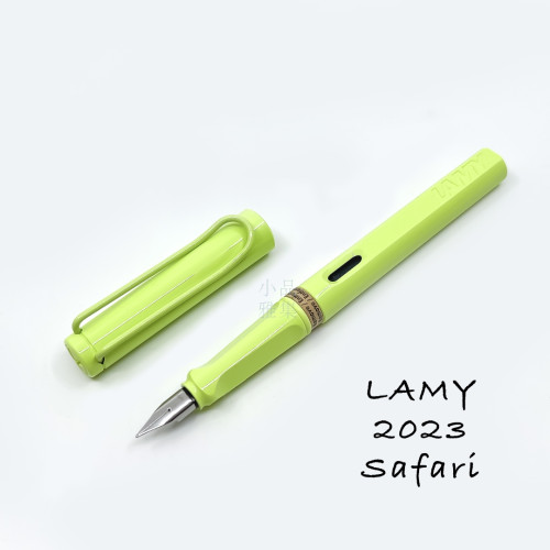 德國 Lamy Safari 狩獵系列 2023限定色 鋼筆(春日綠)
