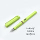德國 Lamy Safari 狩獵系列 2023限定色 鋼筆(春日綠)